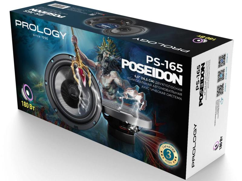 Изображение Обзор с DRIVE2: Коаксиальная акустика Prology Poseidon PS-165